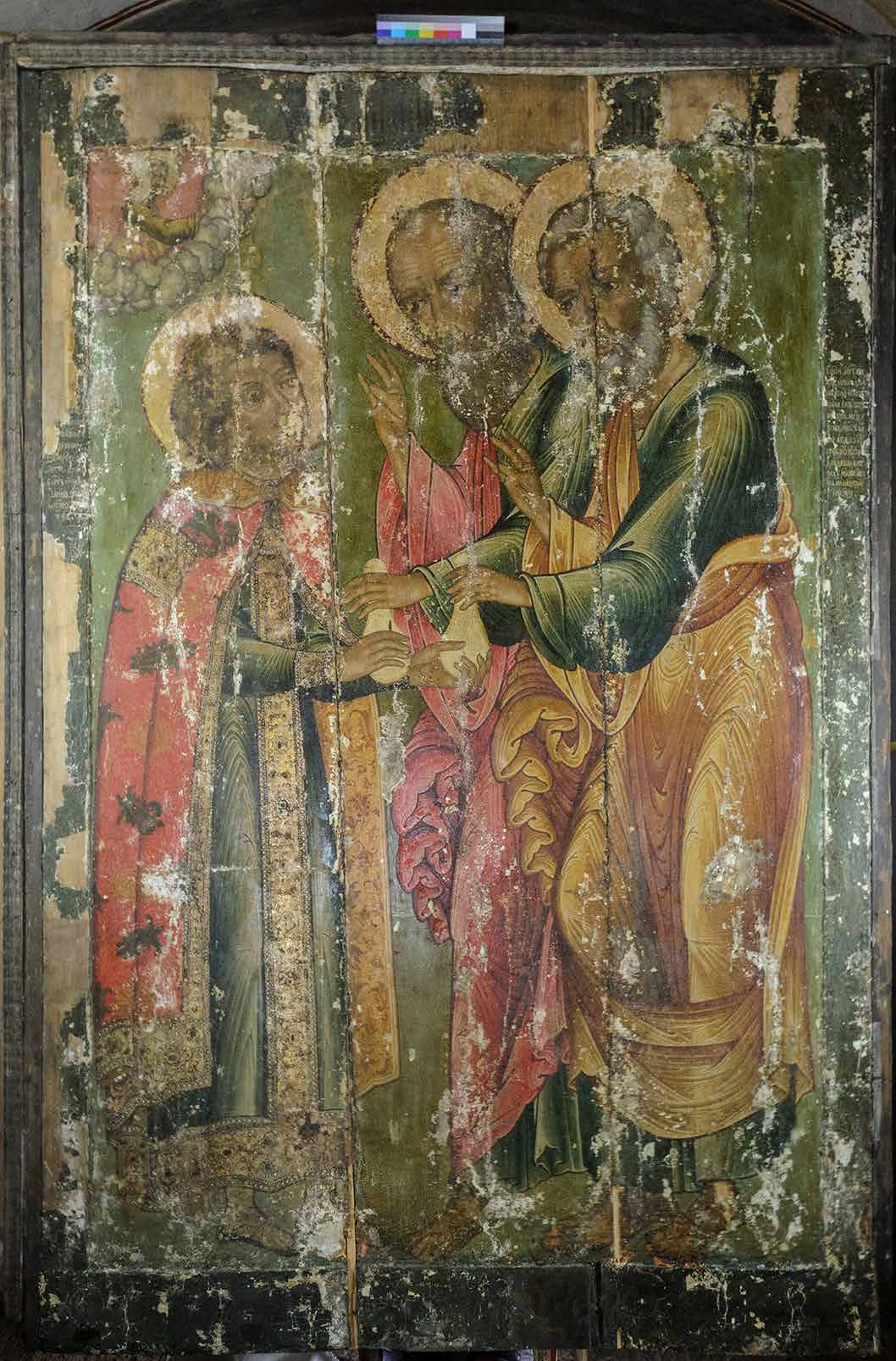 Рис. 1
