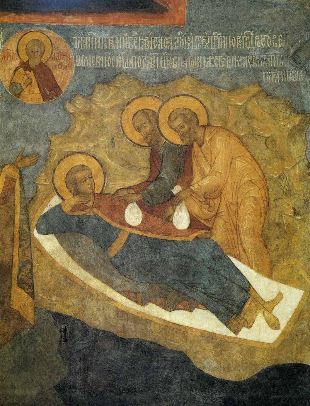 Рис. 2