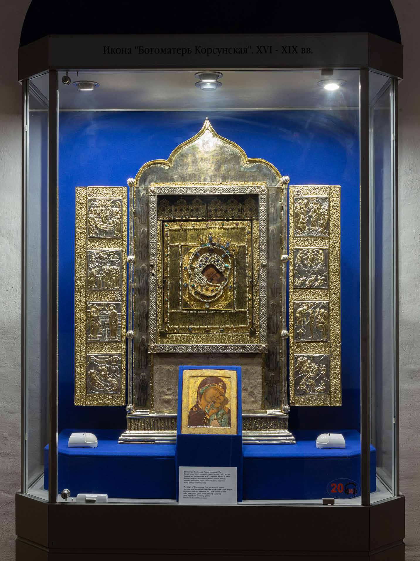 Рис. 1
