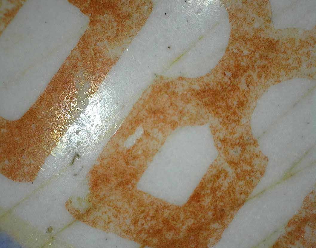 Рис. 25