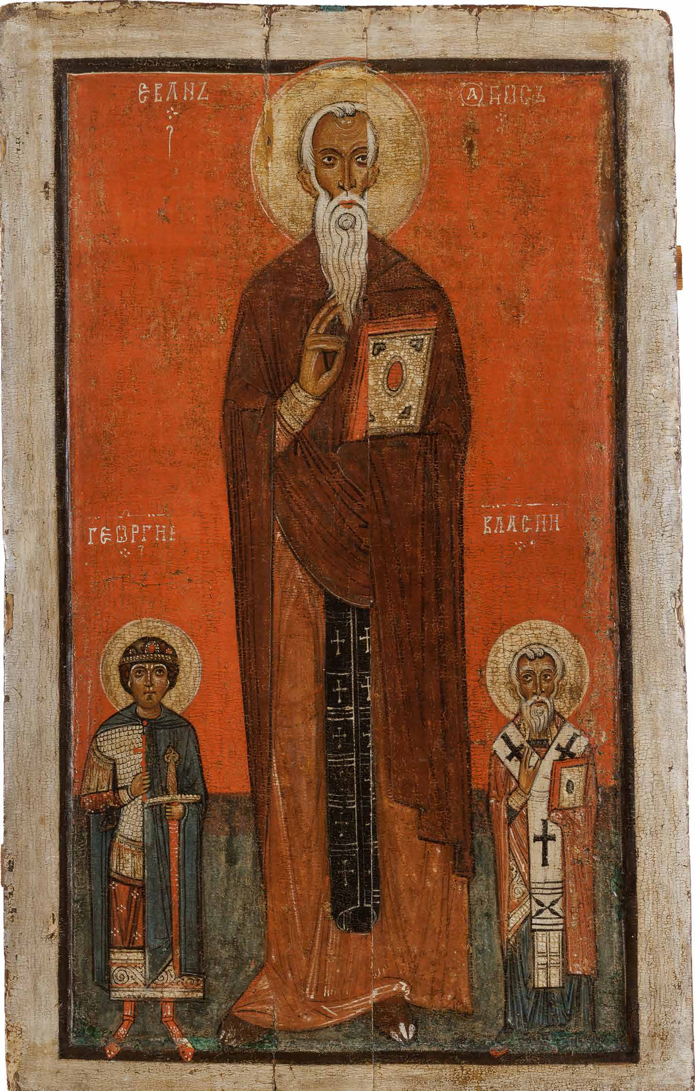 Рис. 2