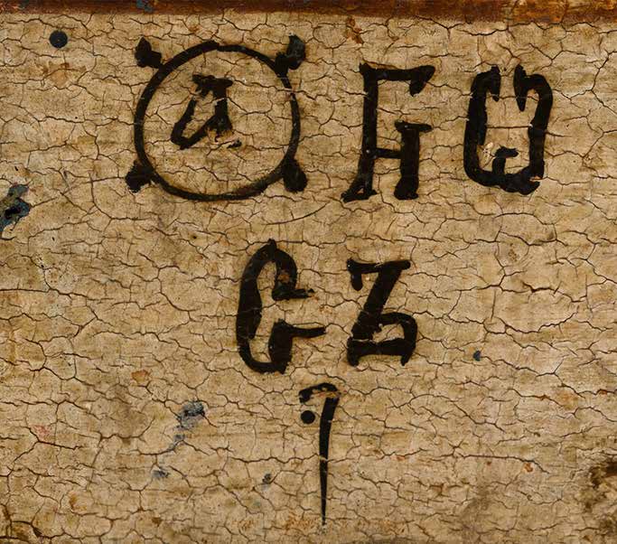 Рис. 46