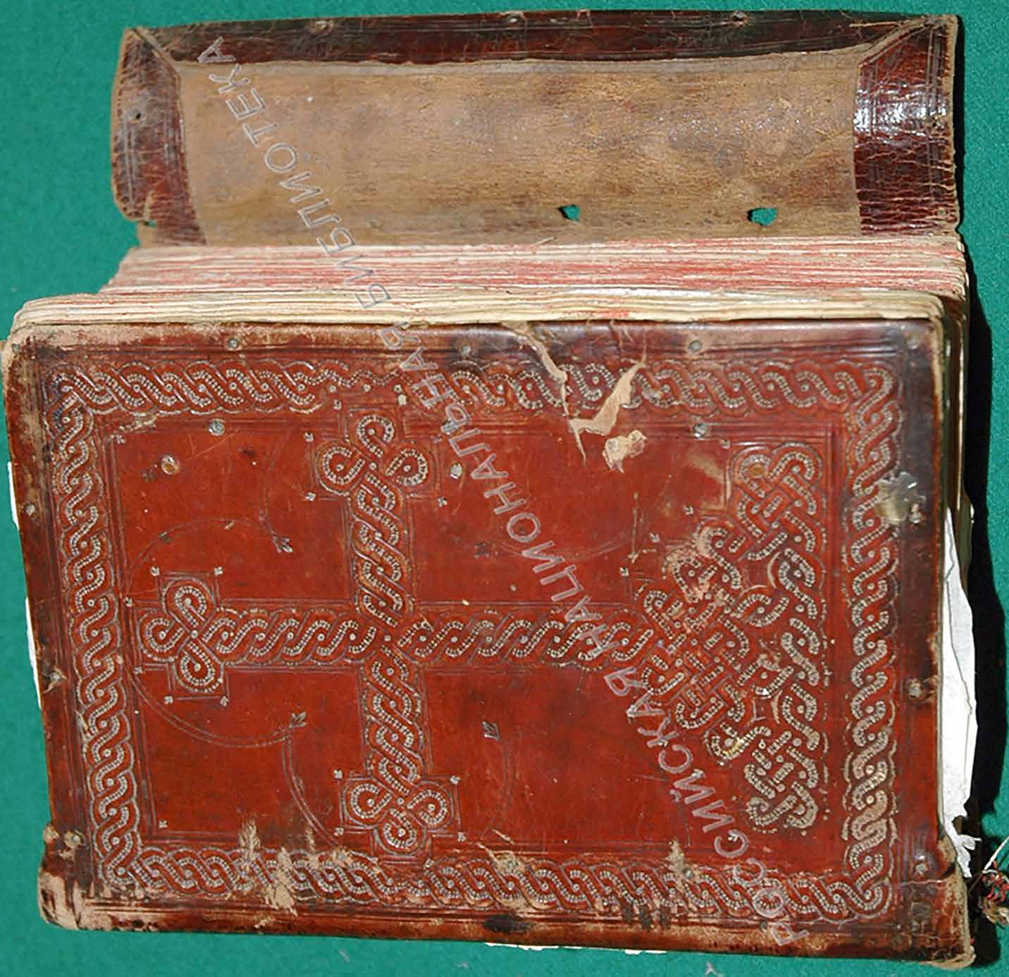 Рис. 15