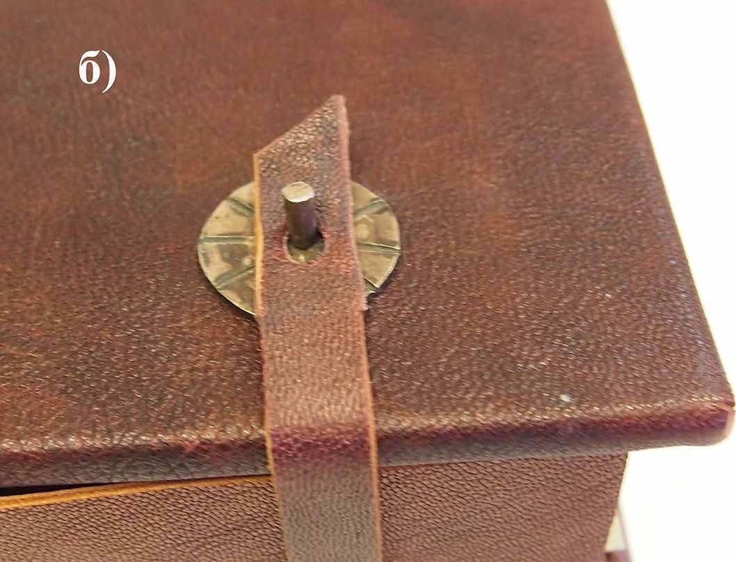Рис. 18