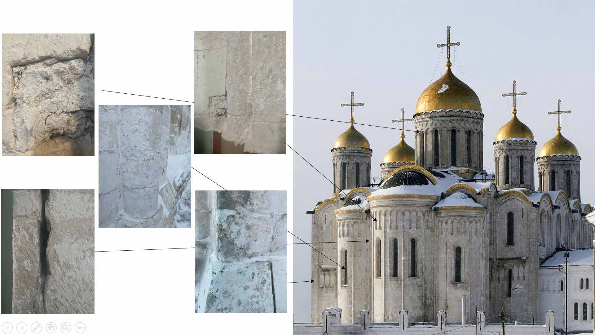 Рис. 6